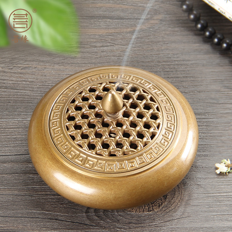 香炉铜制钵式黄铜车制藤编网格镂空雕花家用香薰炉