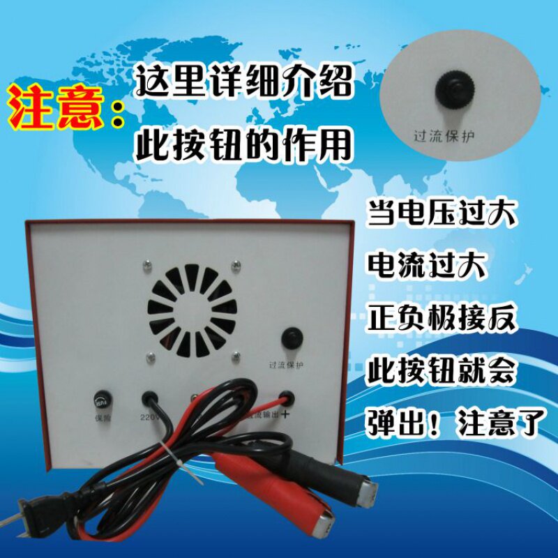汽车电瓶60a充电器6v12v24v伏包摩托车轿车蓄电池纯铜其它汽车电子