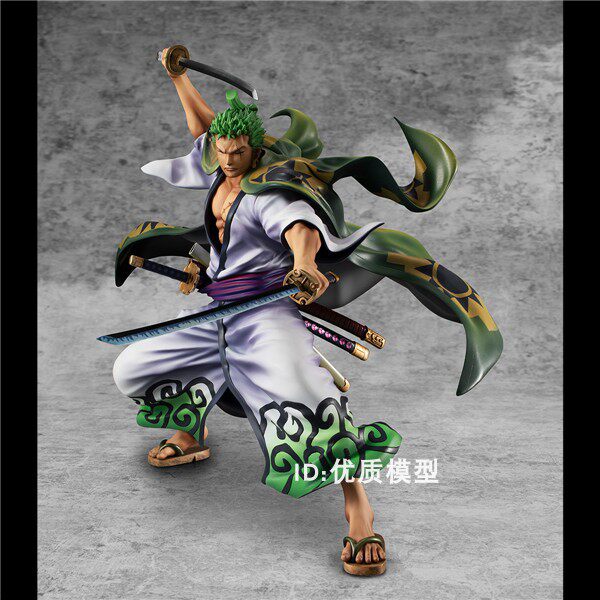 megahousemh航海王手办pop海贼之国卓洛索隆和服海贼王手办专区