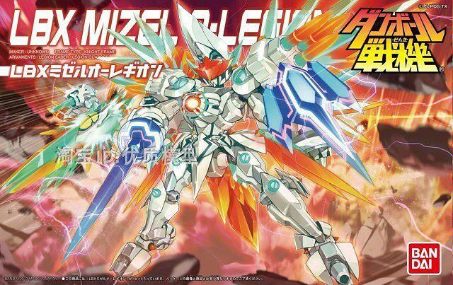 万代纸箱战机warslbx-041mizeru米泽泽尔奥雷里昂国创机甲