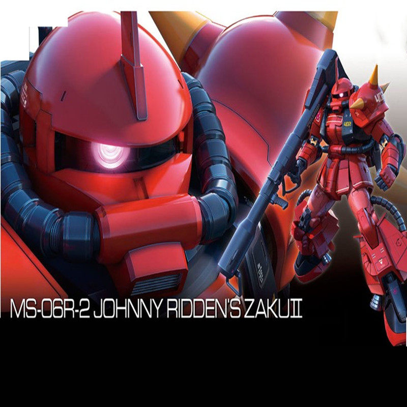 国产高高模型mgms06r2真红闪电扎古强尼莱汀高达模型专区