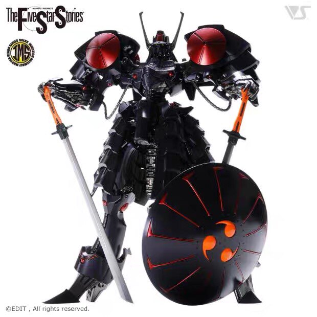 造型村五星物语ims1100blackknightfss坚不可摧黑骑士现货