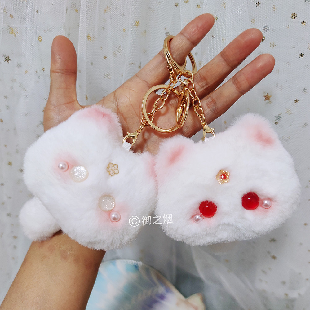 御之美人美人猫猫猫书包挂件毛绒钥匙扣治愈玩偶包挂件