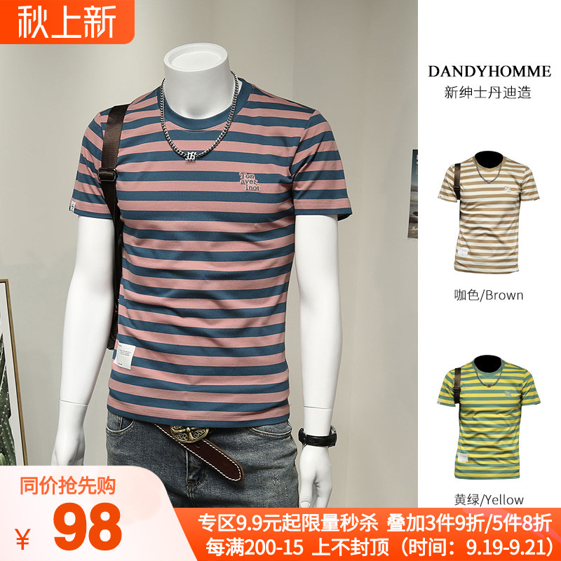 条纹珠地棉短袖t恤男修身潮流字母刺绣上衣时尚休闲青年圆领体恤