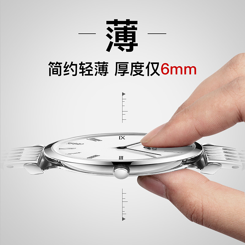 冠琴手表男士潮流石英表精钢带简约情侣对表防水时尚2021新款女表