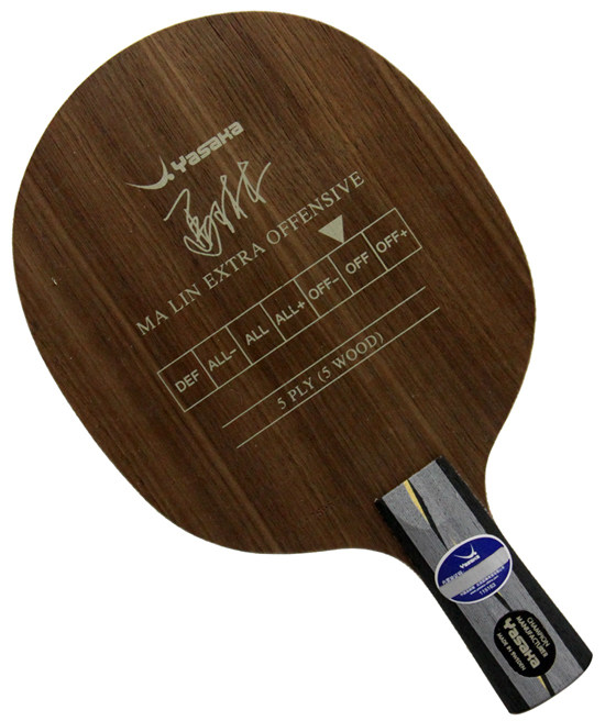 临城正品行货yasaka亚萨卡马琳yeo纯木乒乓球底板乒乓球拍乒乓底板
