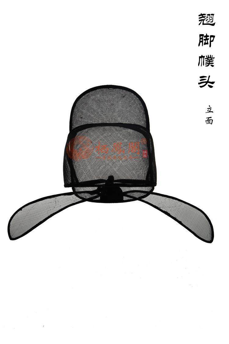 帽子幞头栖凤阁翘脚唐代汉服古装李白帽子