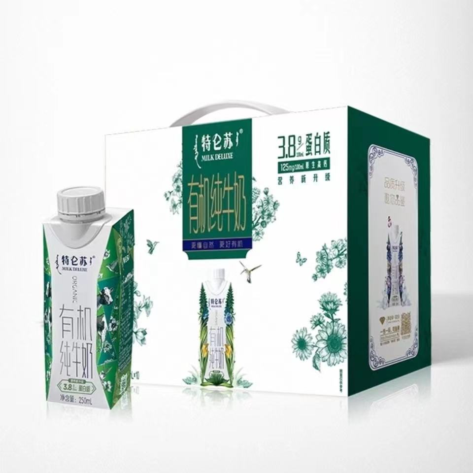 有机250ml奶纯早餐学生成人10盒蒙牛特仑梦幻纯牛奶