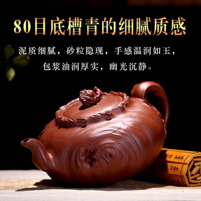 询价佛手获奖宜兴宜兴紫砂紫砂壶原矿底槽实力派吴杰茶壶