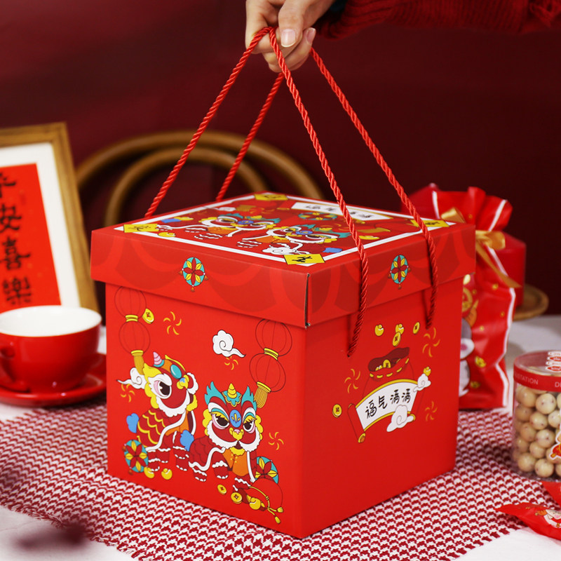 2022新年虎年过年礼物礼品糖果零食包装盒盒子礼品盒