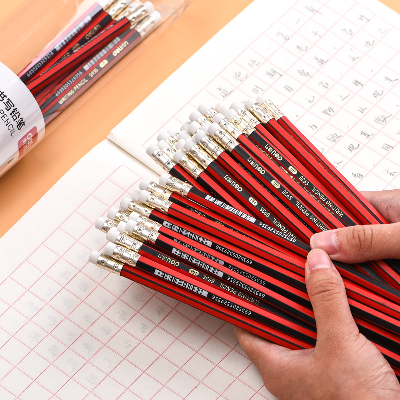 文具铅笔得力写字学习学生六角2b原木铅毒铅笔