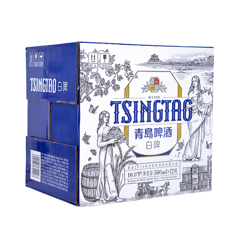 青岛啤酒全麦白啤500ml*12瓶麦香浓郁产地青岛发货正品酒整箱包邮-mc