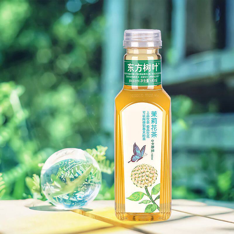 农夫山泉东方树叶茉莉花茶500ml瓶装整箱无糖茶多酚小包茶饮料