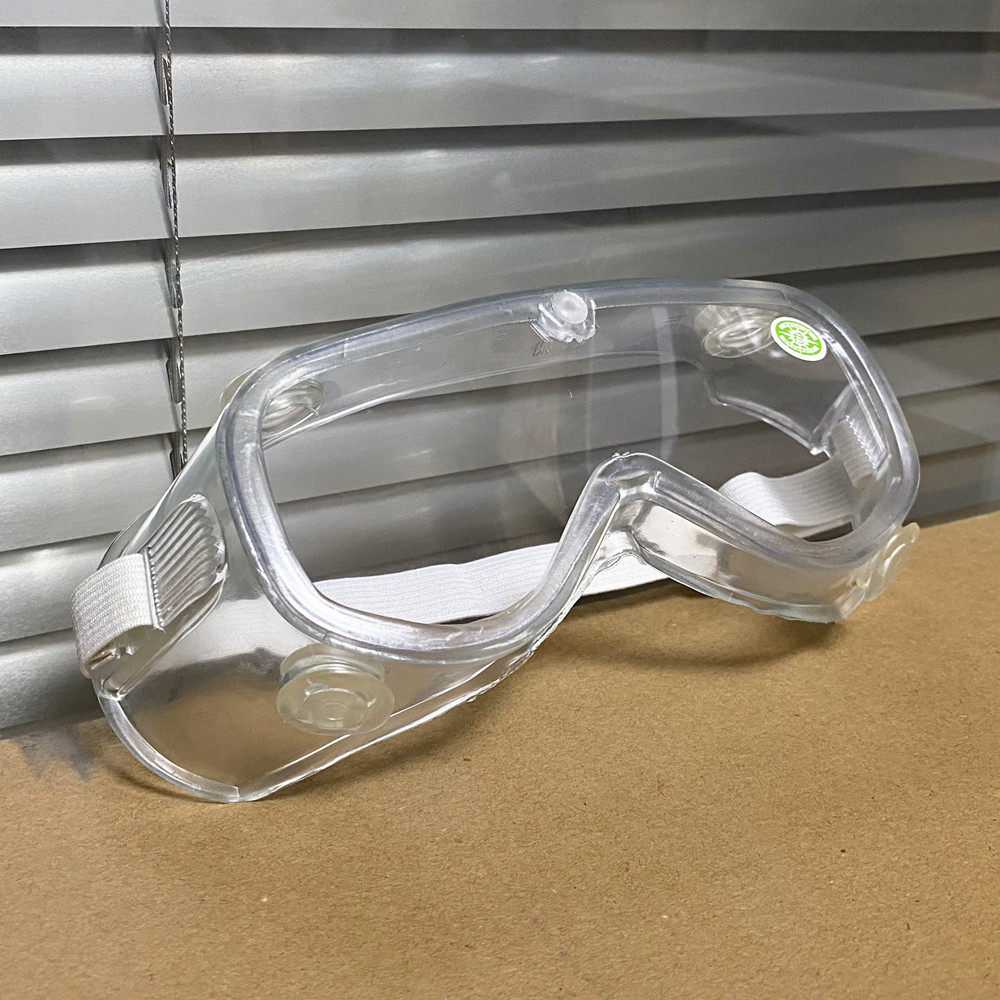 防护普及型眼罩隔离飞溅化学化学实验实验室眼镜护目镜护目镜