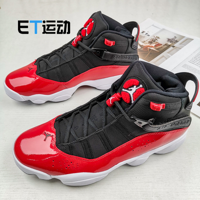 nikeairjordanaj6rings六冠王男子气垫篮球鞋322992dd5077