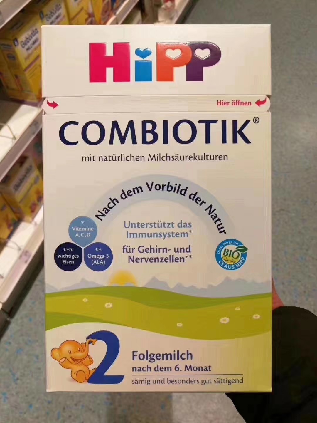 德国进口喜宝hipp有机益生2段婴儿牛奶奶粉婴幼儿牛奶粉