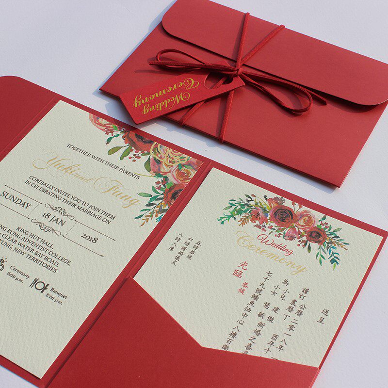 结婚请帖创意贺卡2018喜帖定制星空请柬公司请柬
