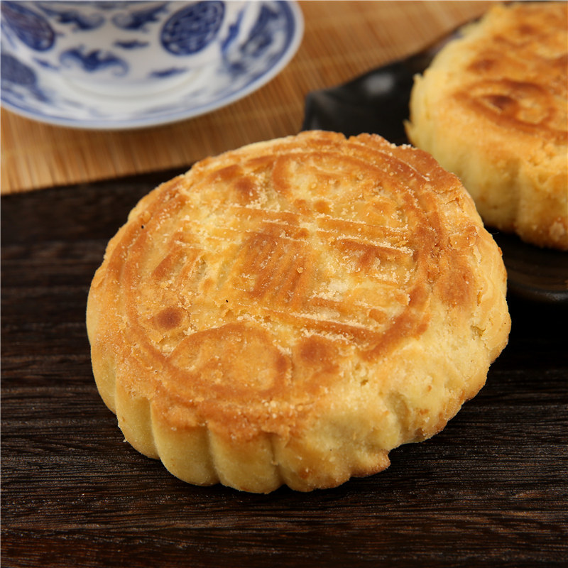 月饼2袋老式东北扎兰屯其王月饼双酥鼎丰包邮月饼
