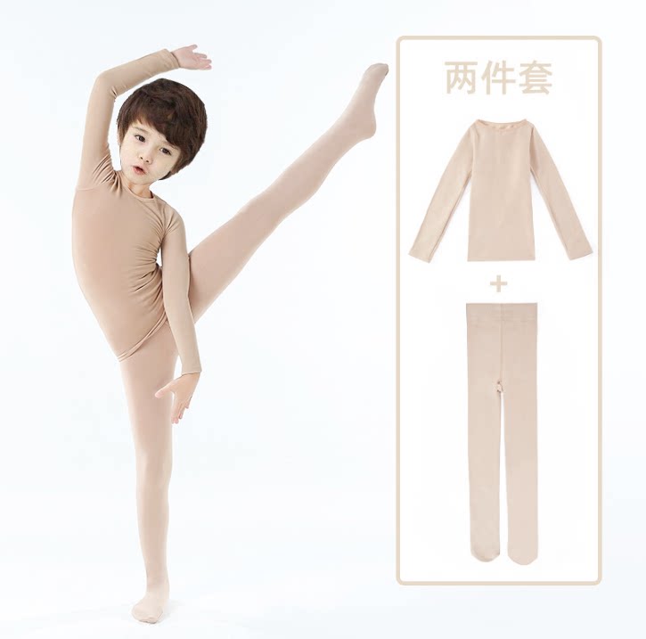 冬季肤色隐形紧身打底儿童男孩舞蹈男童加绒儿童演出服