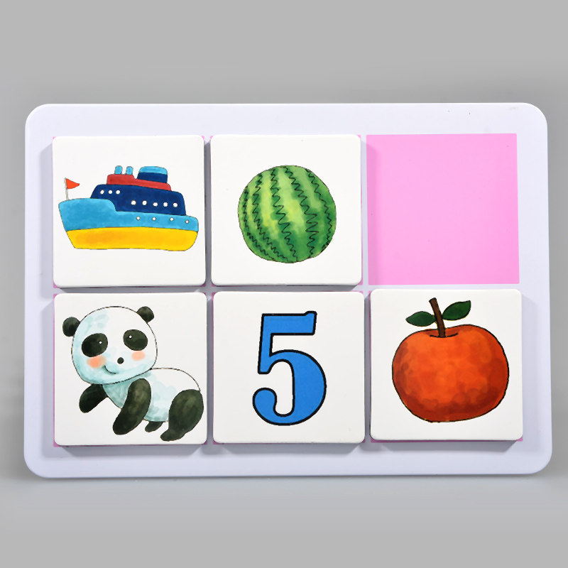 七田右脑开发儿童瞬间瞬间记忆记忆卡注意力训练宝宝早教闪卡