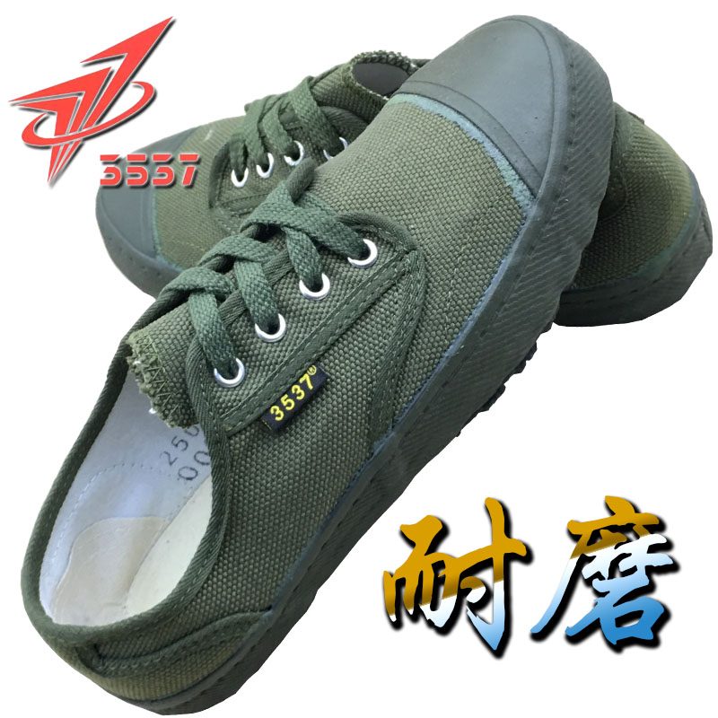3537解放鞋男正品防滑耐磨平底黄胶鞋户外劳保鞋耐磨防臭军训鞋女