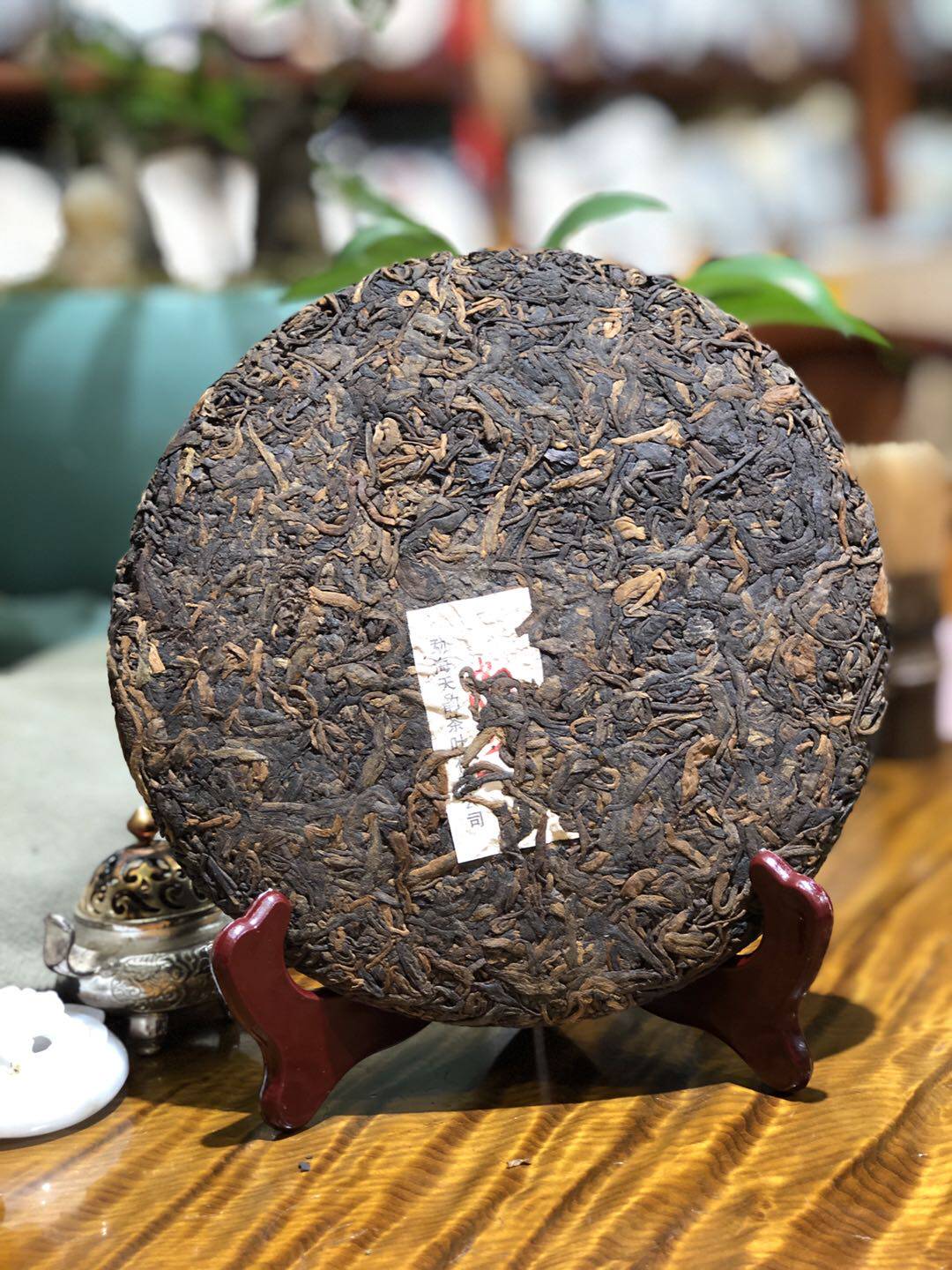 熟茶17年易武古树普洱茶高端福缘普洱木香清甜普洱