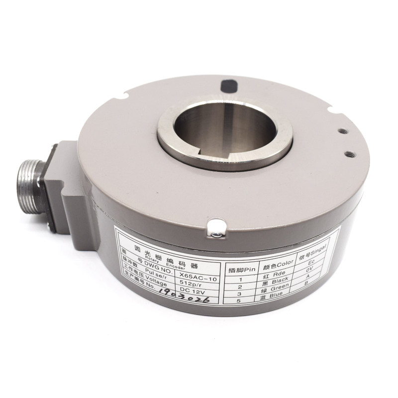 编码器圆光光栅x65ac10主机hopex65ac01电梯配件编码器