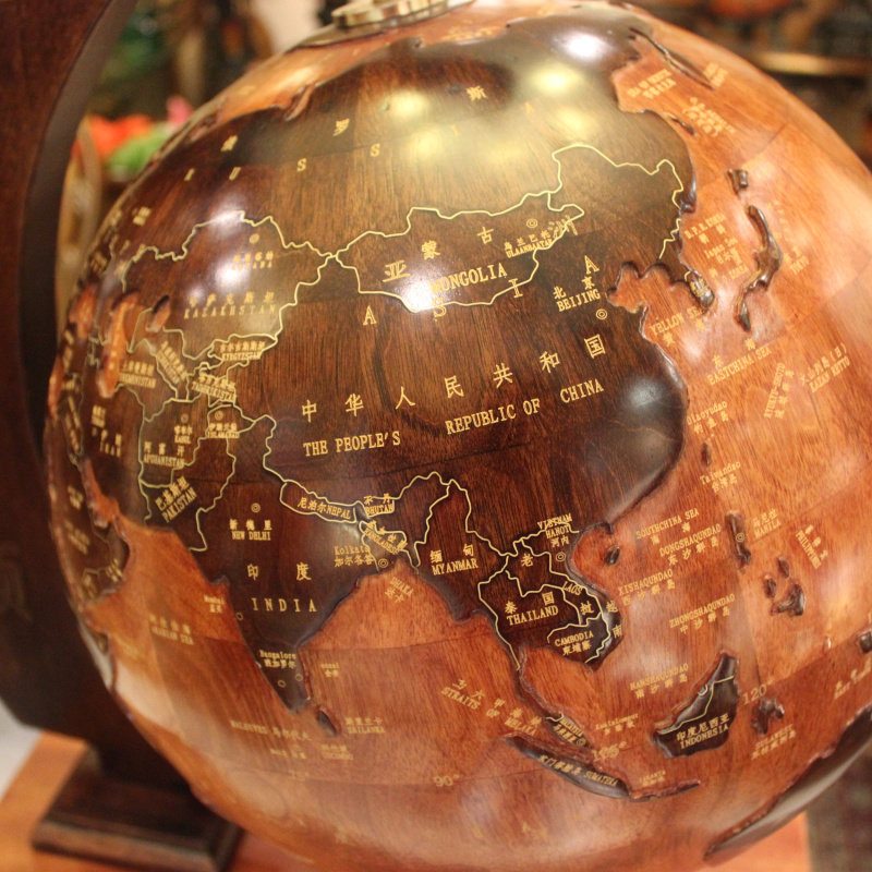 欧式仿古32cm实木浮雕地球仪新中式办公室书房摆件开业礼品可刻字