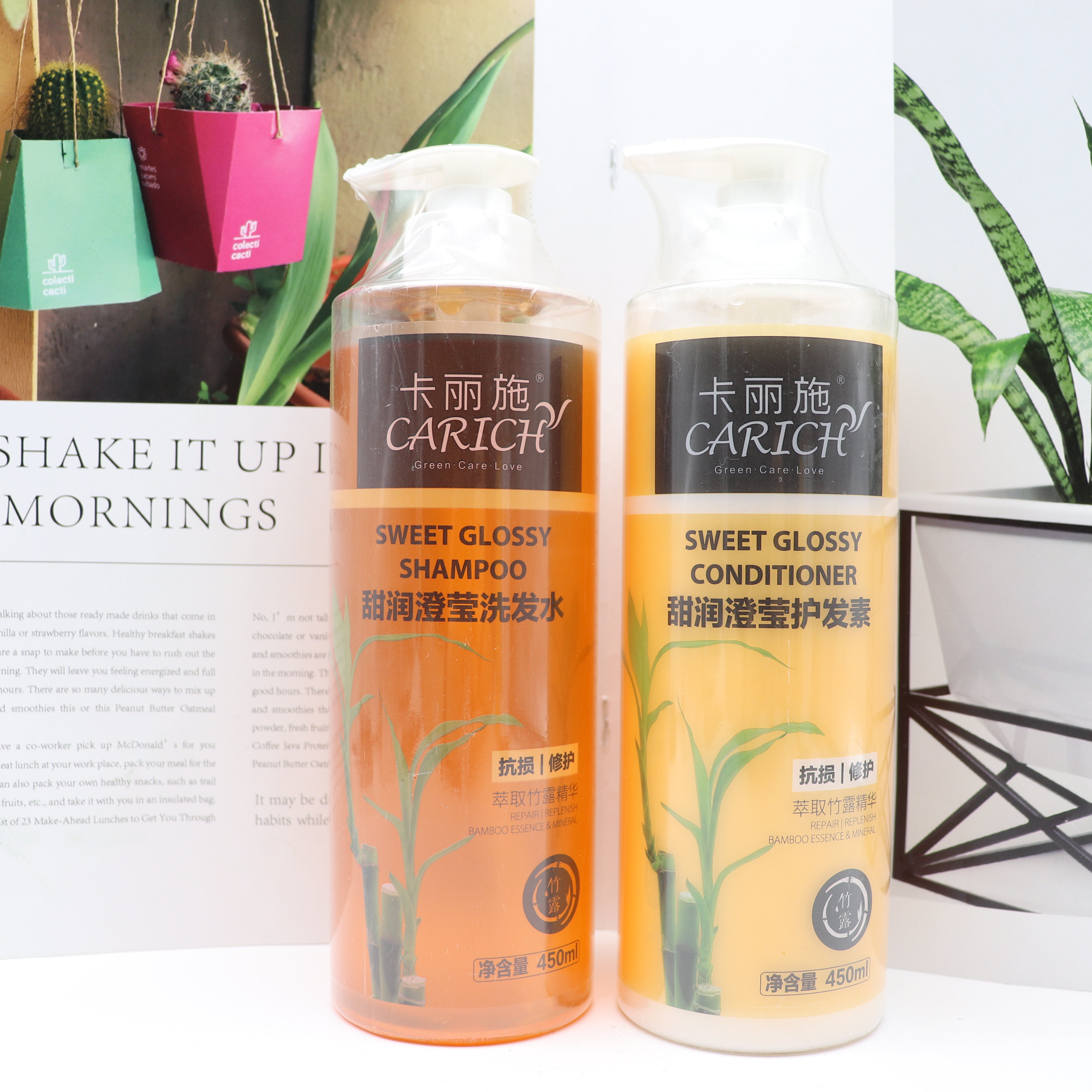 绿叶爱生活卡丽施海盐青柠洗发水护发素清爽控油杀菌洗发水