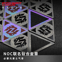 FOXBAT Fox Industrial NOC Joint Necessary Element Morale Badge TITANIUM EDC Magic sticker