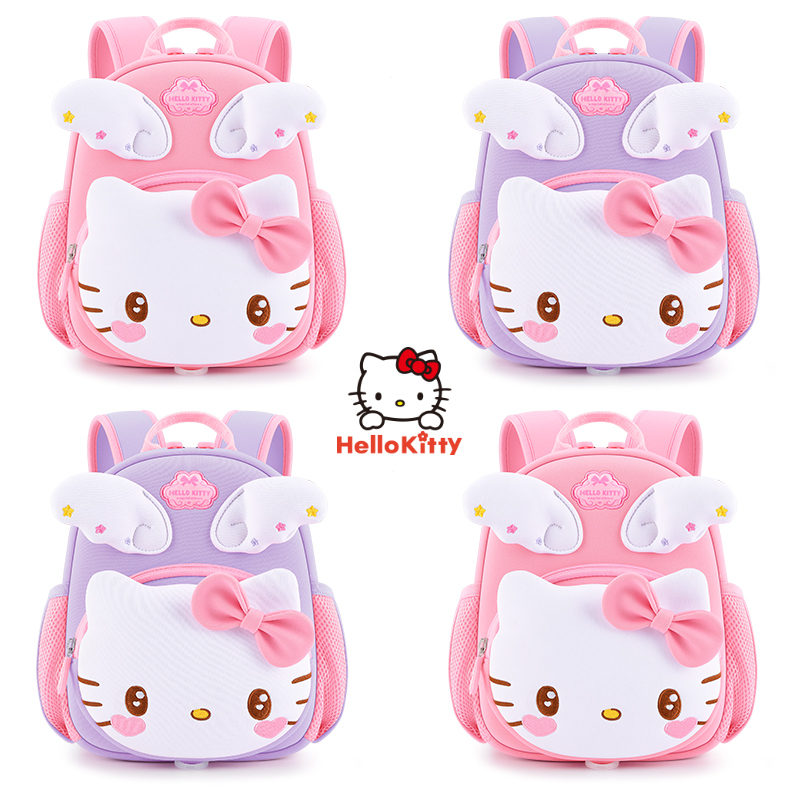 凯蒂猫幼儿园儿童女小书包宝宝背包女孩kitty哈喽kt女童hello3岁1