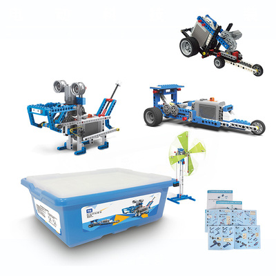 兼容 乐高9686教具马达动力机械组少儿机器人编程套装wedo2.0玩具