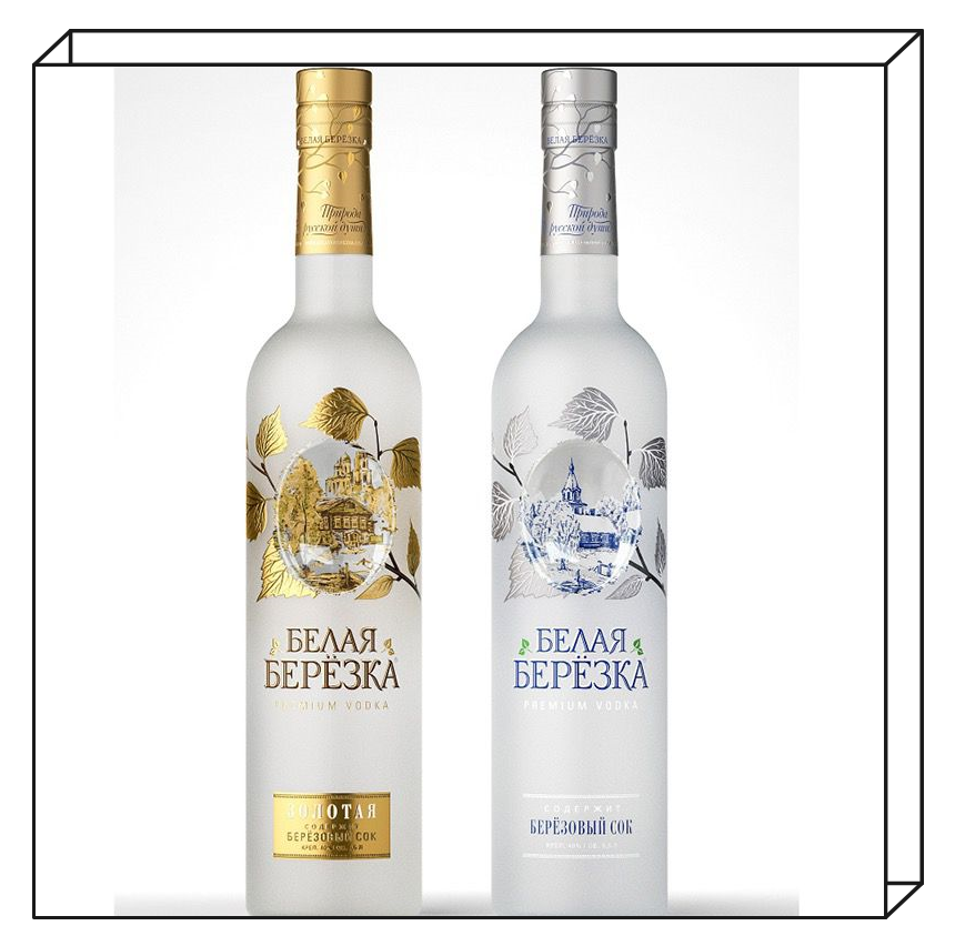 白桦伏特加俄罗斯原装金色银色瓶装俄国畅销白酒伏特加
