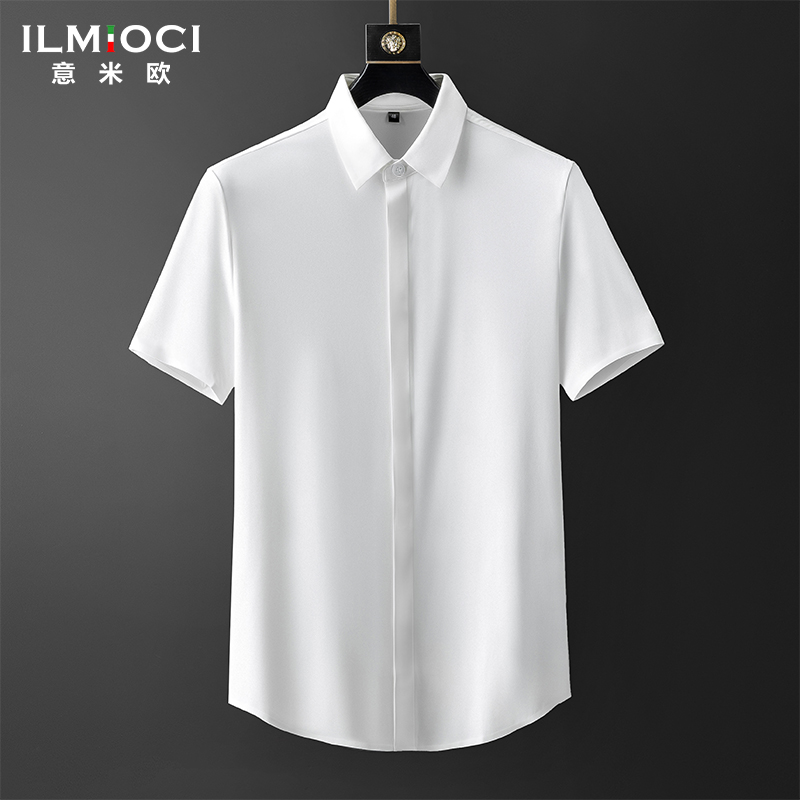 高端夏季冰丝滑垂感抗皱免烫修身弹力衬衫男士商务休闲短袖衬衣薄