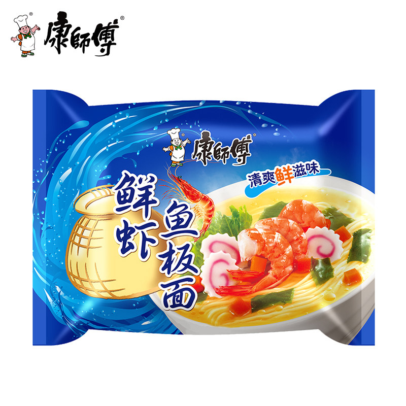 袋装康师傅方便面鲜虾板面正品98g泡面面包加班冲泡方便面