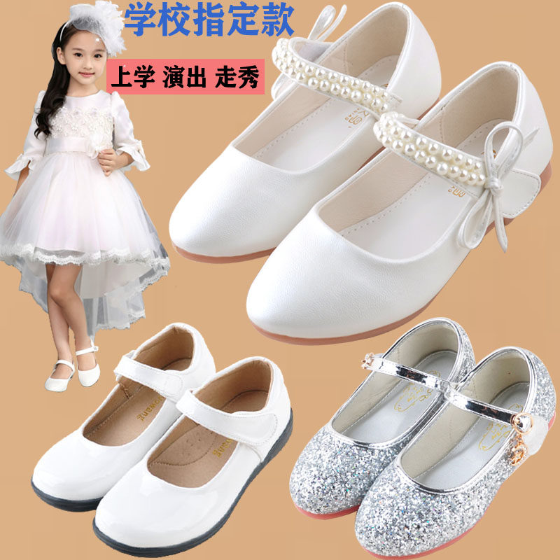 学生银白色皮鞋儿童表演演出礼服女孩平跟公主皮鞋