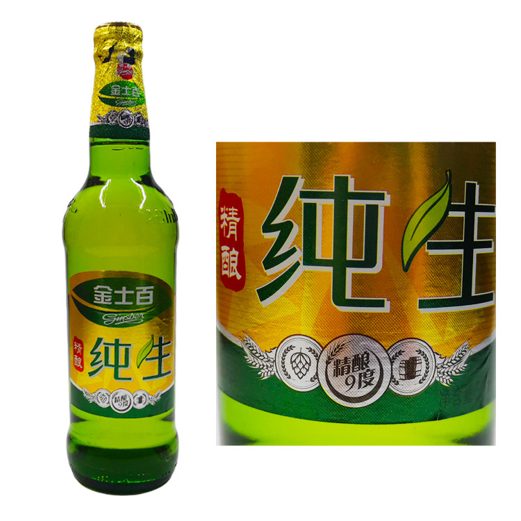 啤酒四平金士百纯9度金士百大棒棒子金士佰啤酒