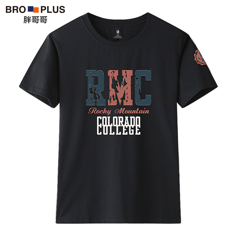 胖哥哥大码男装短袖t恤男加肥加大夏季冰丝圆领宽松胖子半袖体恤