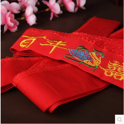 红布结婚婚庆用品品包嫁妆刺绣新人布红腰带创意礼盒