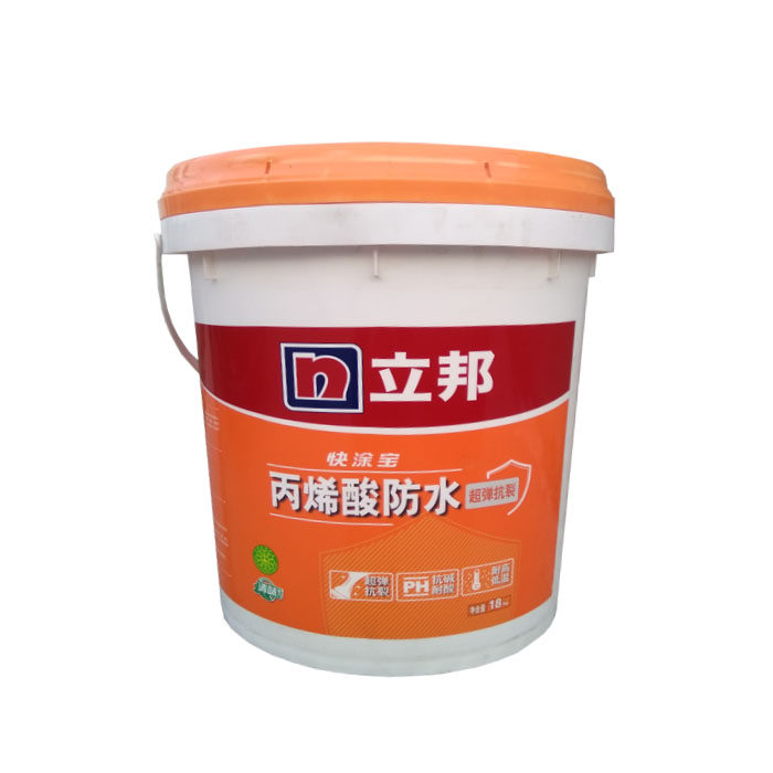 立邦防水涂料 超弹抗裂单组份易施工 卫生间厨房环保防水防漏材料