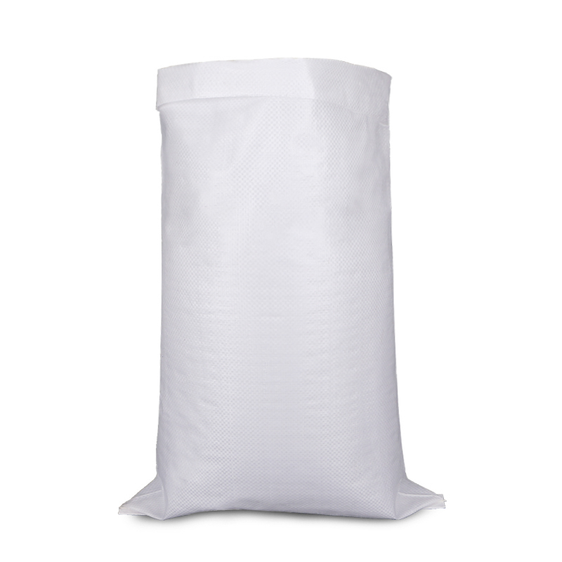 批发白色蛇皮编织袋 定制包装大米包装袋蛇皮袋 白色面粉大米袋子