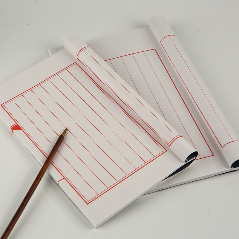 小楷宣纸空白竖格仿古毛笔硬笔书法半熟初学者练字宣纸