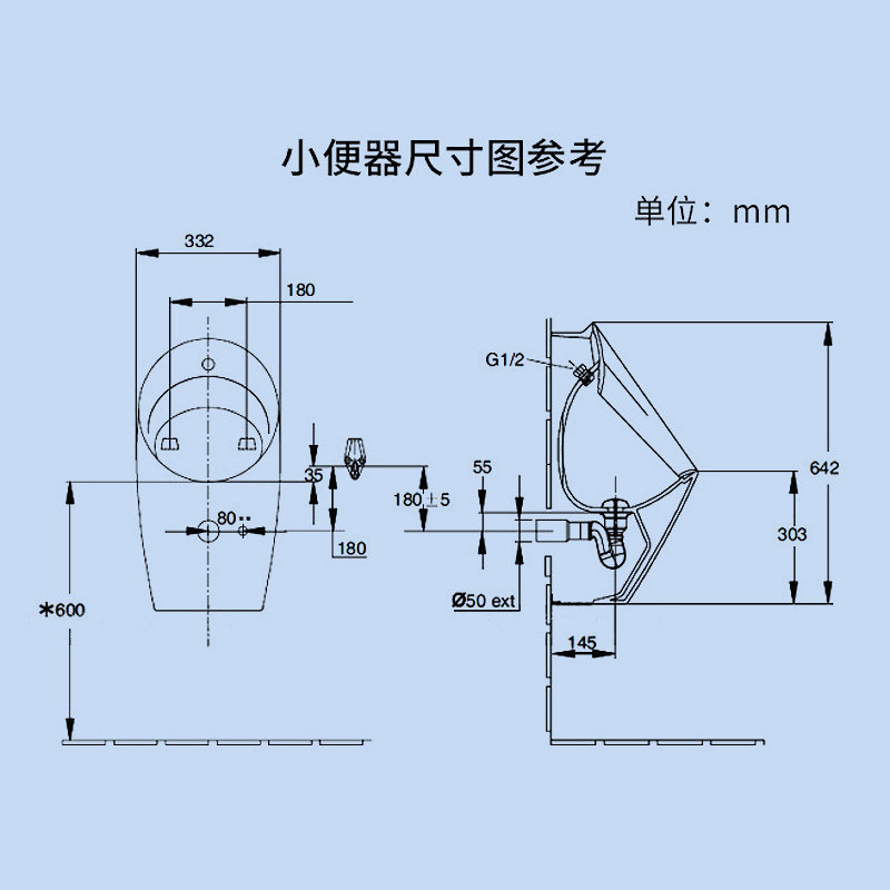 科勒小便器挂墙式节水小便池尿斗陶瓷男壁挂式小便斗k-18645现货