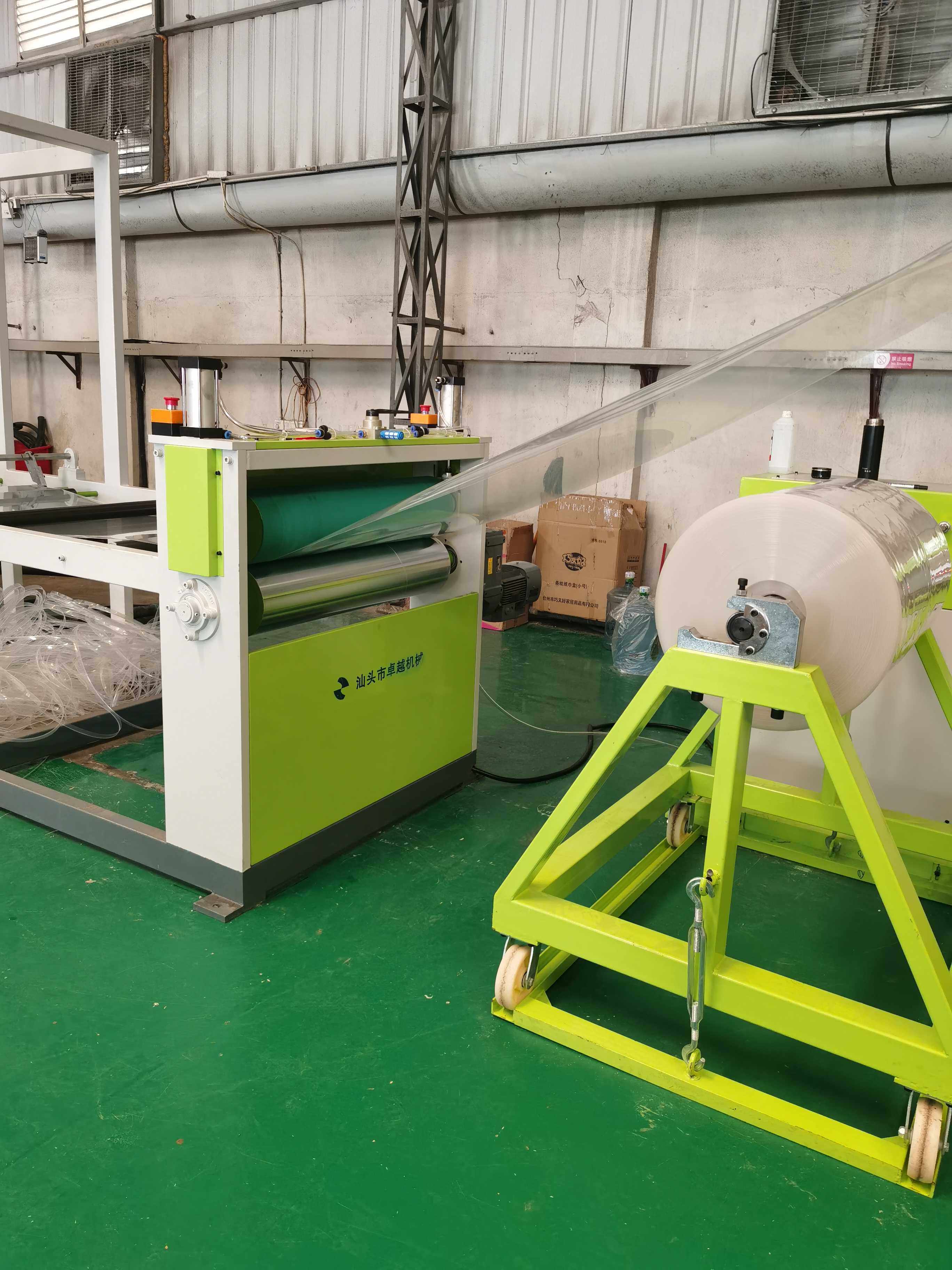 pppspet片材机pe流延其他机械五金新