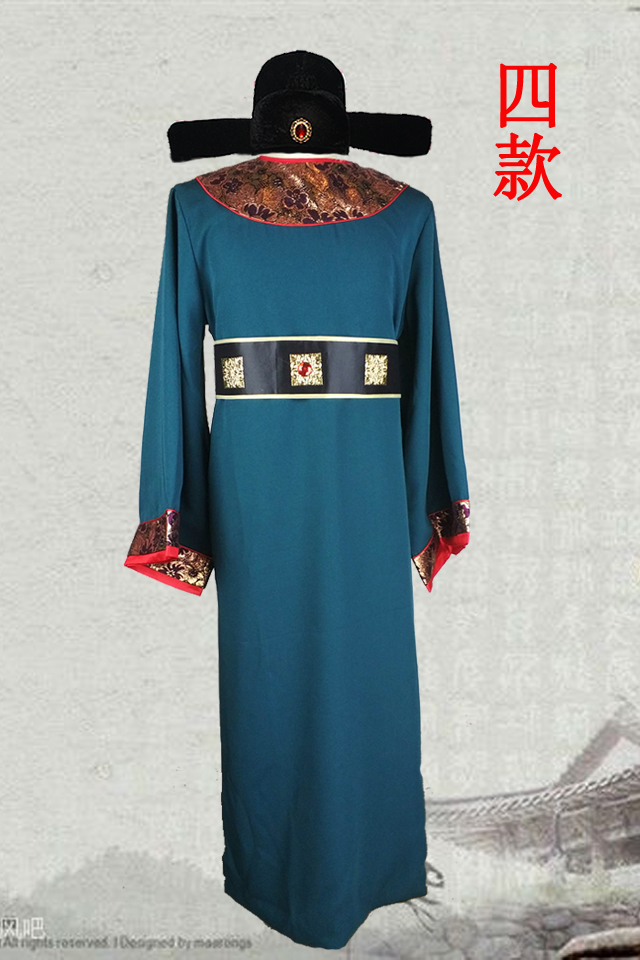 明朝官服明代官员服装汉服男大臣芝麻官服影视戏服表演华服演出服