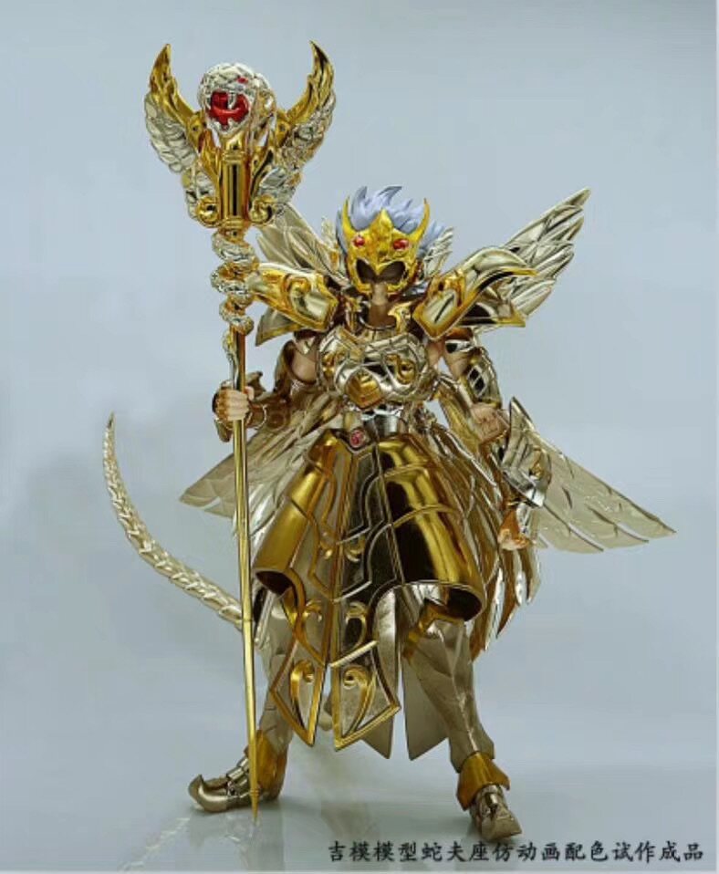 预定 吉模 合金 黄金圣衣斗士神话ex ex蛇夫座 奥德修斯 普色原色