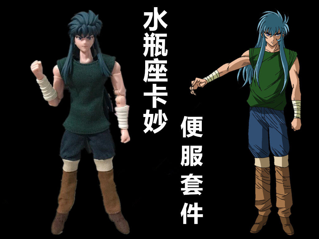 现货黄金圣斗士模型圣衣神话ex水瓶座卡妙便服圣斗士星矢模型专区