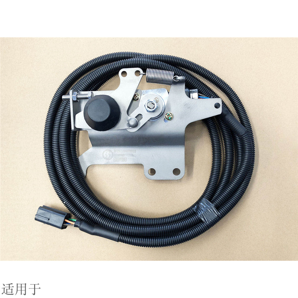 适用于陕汽德龙f3000m3000x3000原厂远程油门控制器水泥其他