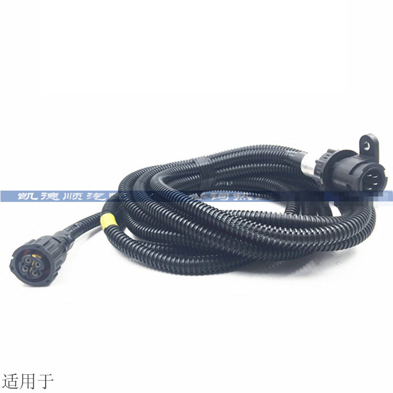 线束适用于陕汽德龙f2000f3000m3000车速传感器迈速里程其他