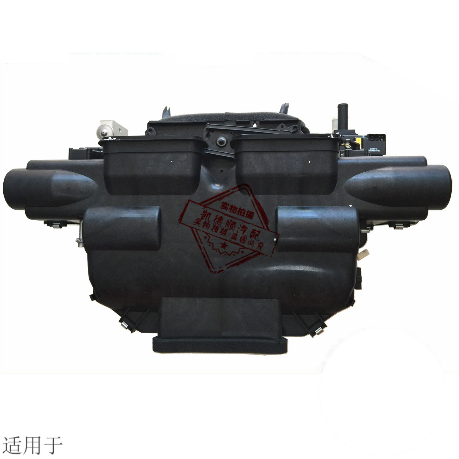 豪沃暖风机总成适用于重汽howo空调机鼓风机原厂其他